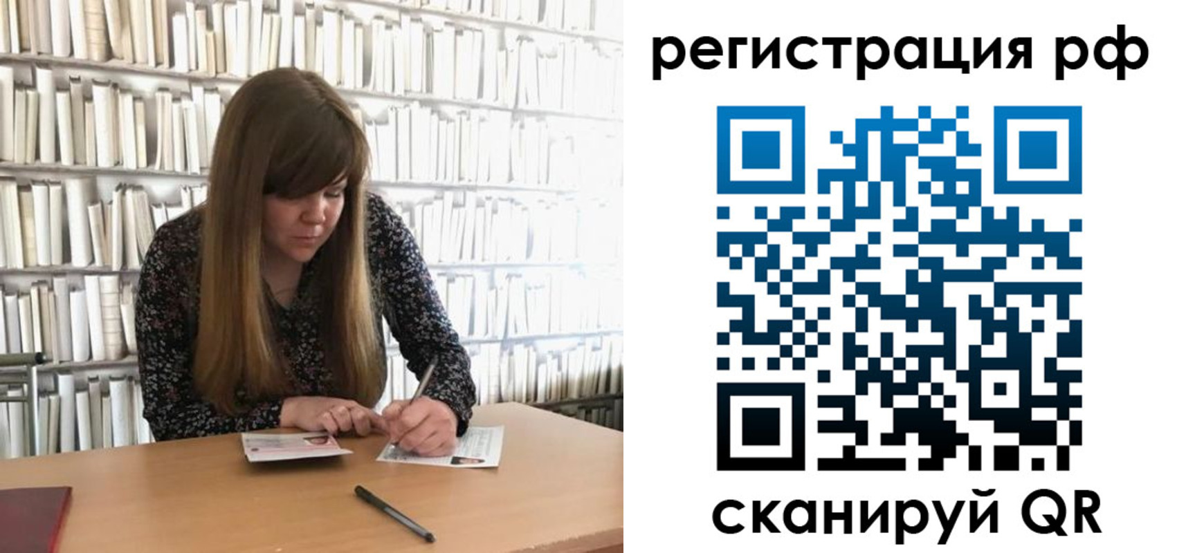найти адрес прописки в Нижнем Ломове